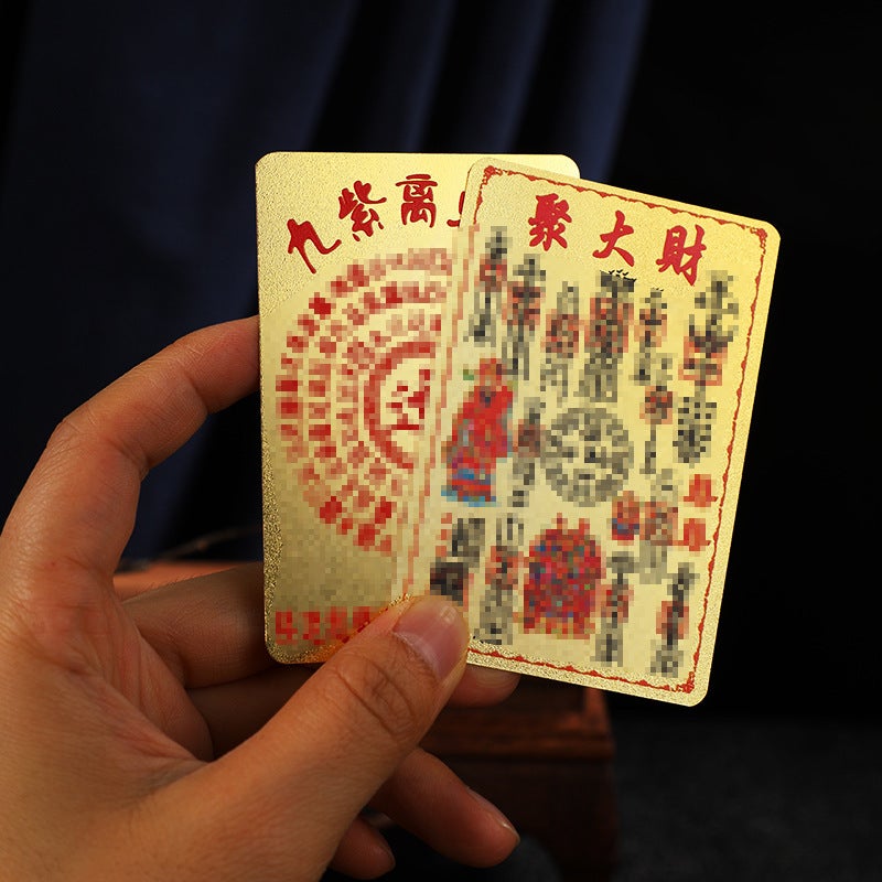 The New Buddha Card Is Gathered To Wealth—Big God Of Wealth And Treasure To The Big Luck—Nine Purple Fire Transport Copper Card Gold Card - Image 4